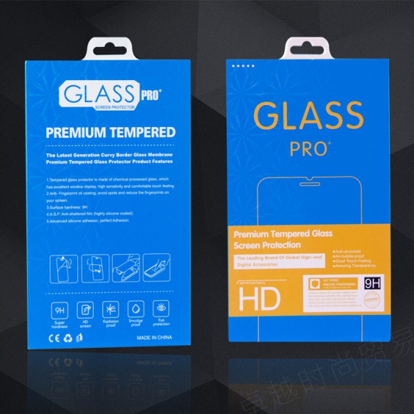 Samsung Galaxy J7 Premium Panzerglasfolie 9H